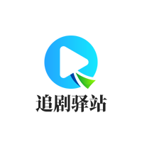 爱丫爱丫影视免广告版 爱丫爱丫影视免广告版