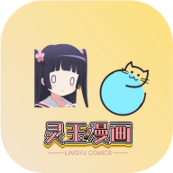 23TV影视去广告版 23TV影视去广告版