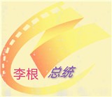 影视剧场app免费版