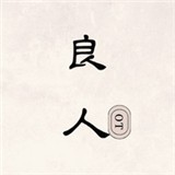 野兔影视app免费版 野兔影视app免费版